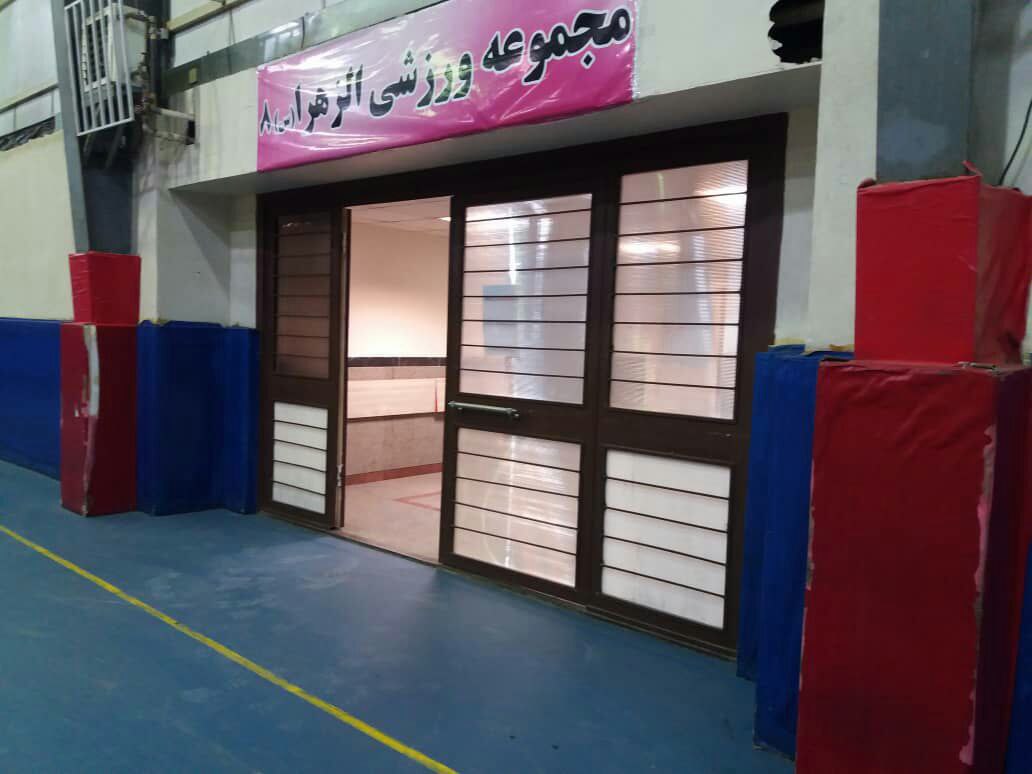 مراکز تخلیه امن اضطراری مناطق ۲۲ گانه تهران