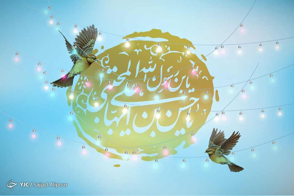 صلح حسنی؛ مقدمه قیام حسینی / چرا به امام حسن (ع) کریم اهل بیت می&zwnj;گفتند؟ /میراث رسول خدا (ص) به امام حسن (ع)