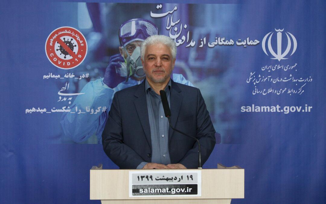 واردات ۱۰ برابری واکسن آنفلوانزا در سال ۹۹