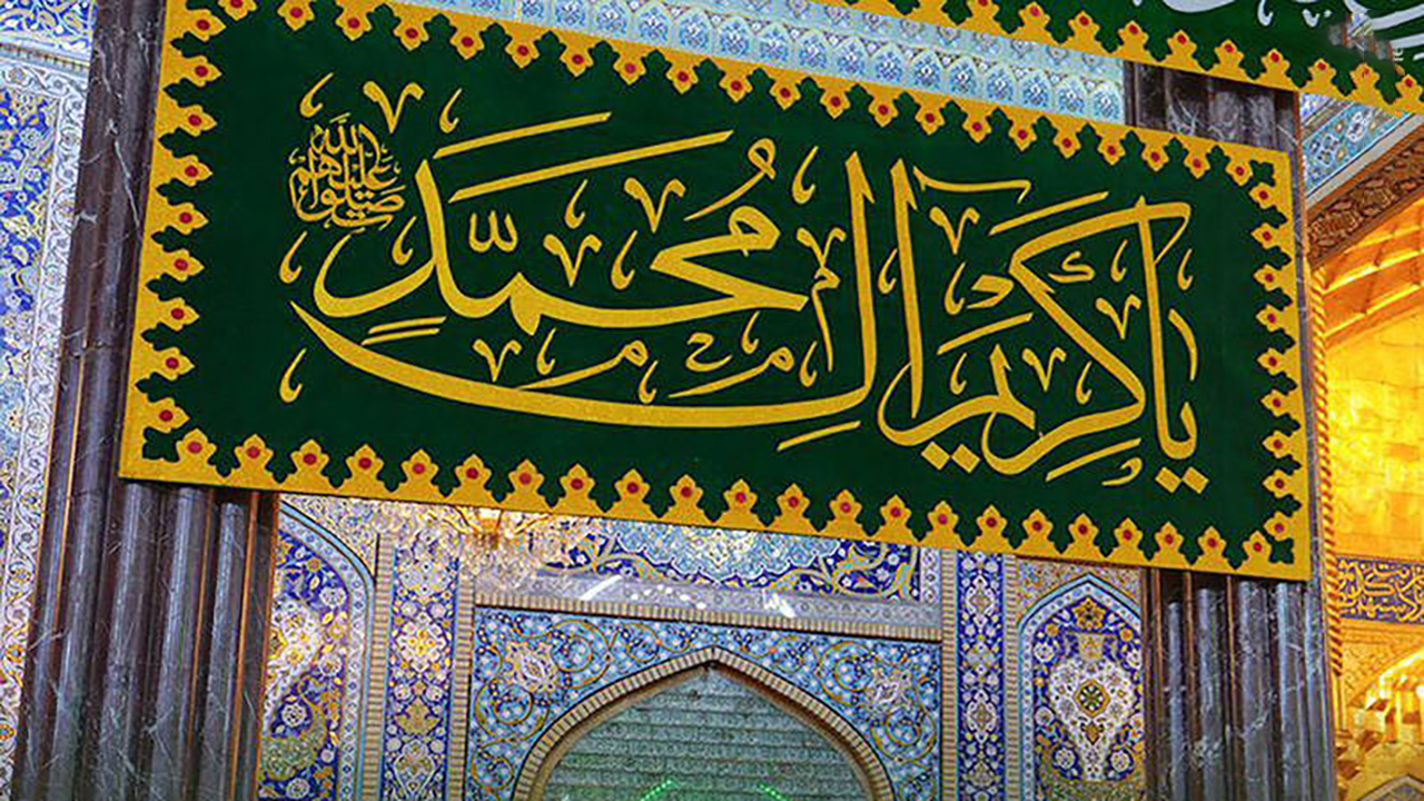 زندگی‎نامه حضرت امام حسن مجتبی (علیه السلام)