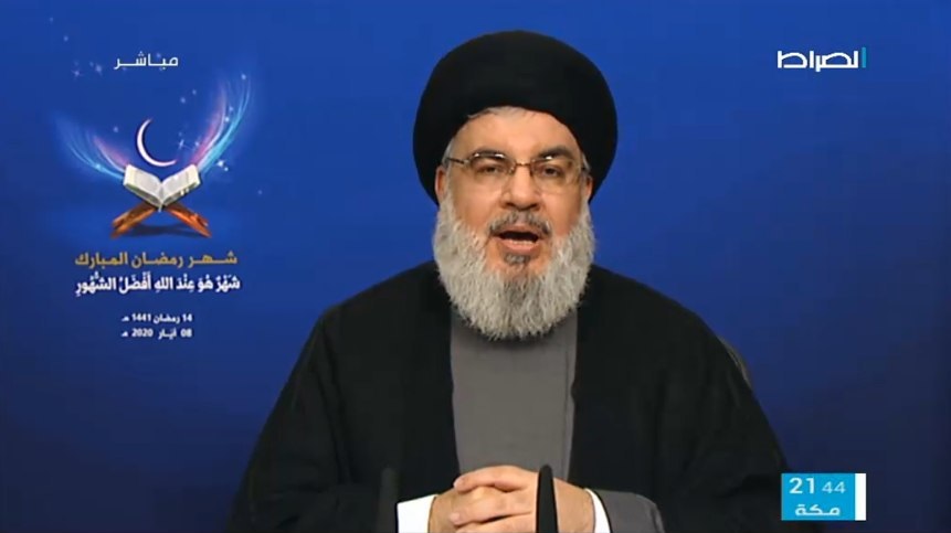 تبریک ولادت امام حسن (ع) از سوی سید حسن نصرالله