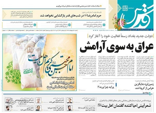 برنده نهایی گرانی خودرو کیست؟/ شب زلزله صبح فراموشی/