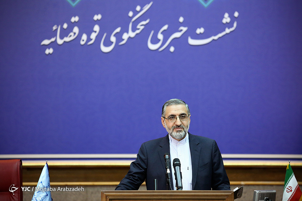 نشست خبری اسماعیلی