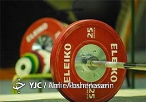 امکانات ورزشی برای رشته وزنه برداری مناسب نیست