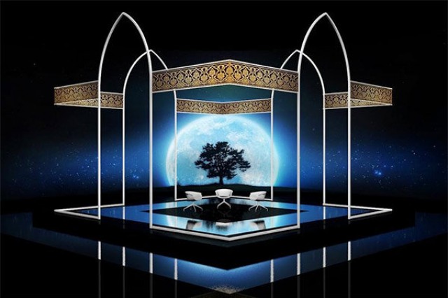 شبکه پنج سیما در ماه عبادت و بندگی