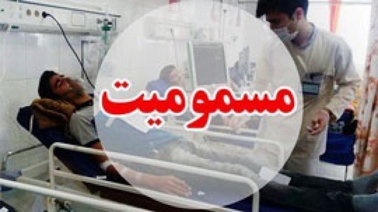 مسمومیت ۸۸۶ نفربر اثر مصرف الکل در فارس