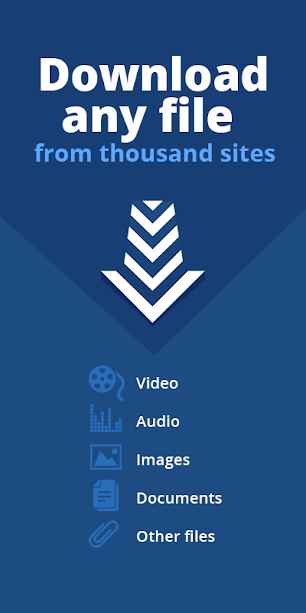دانلود GetThemAll 2.37 &ndash; برنامه دانلود فایل