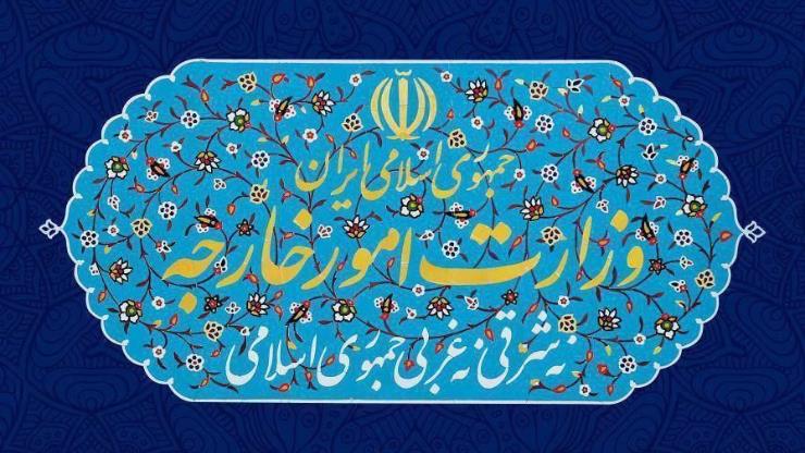 سه دستگاه گیت اسکن کننده بهداشتی، هدیه یک شرکت چینی به آستان قدس رضوی