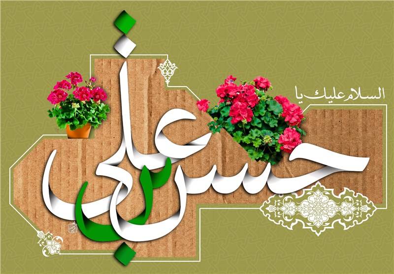 والپیپر و تصاویر پروفایل جدید ویژه سالروز میلاد کریم آل طه(ع)