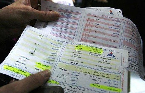 بدهی۳۷۰ میلیارد ریالی مشترکان به شرکت گاز ایلام