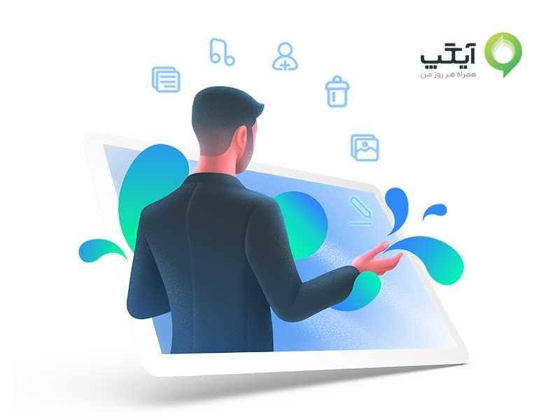 قابلیت مدیریت ادمین&zwnj;ها در کانال و گروه&zwnj;ها به آیگپ اضافه شد