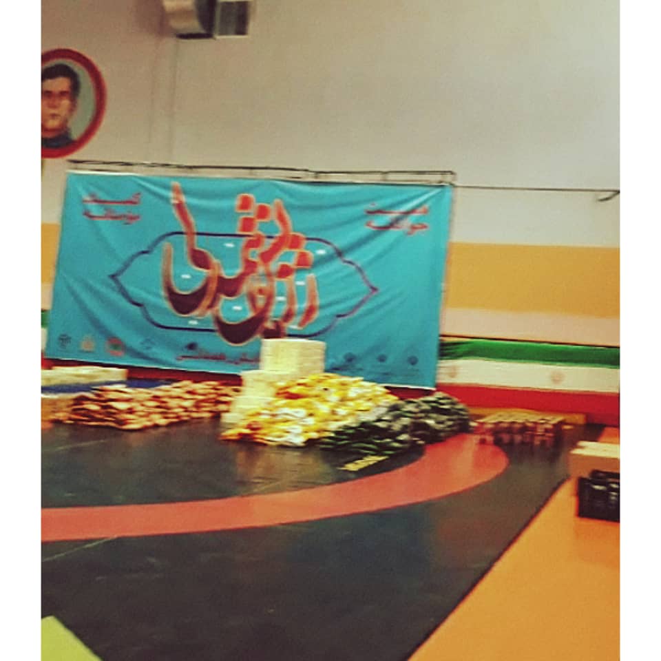 بسیج ورزشکاران در طرح مهر کریمانه