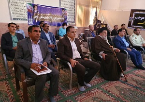 رشد چهار برابری پرداخت زکات واجب در بافق