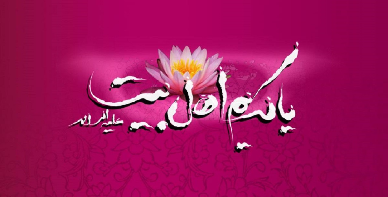 اولین امام‌زاده دنیا ولادتت مبارک