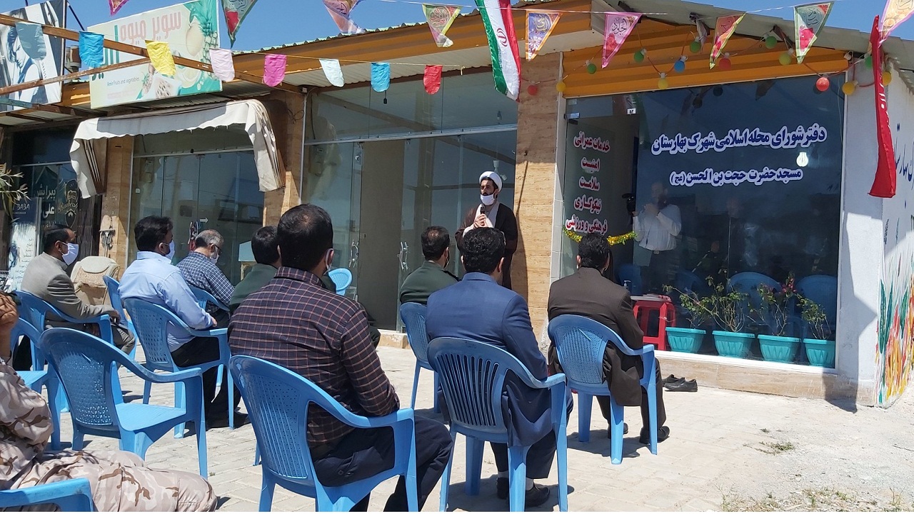 دفتر شورای محله اسلامی شهرک بهارستان سمنان افتتاح شد