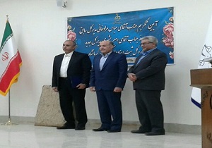 انتصاب مدیرکل جدید ثبت اسناد و املاک کرمانشاه