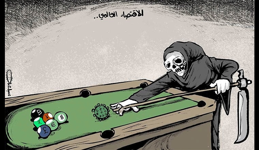 کاریکاتور/ با شیوع کرونا اقتصاد جهان به بازی گرفته شده است