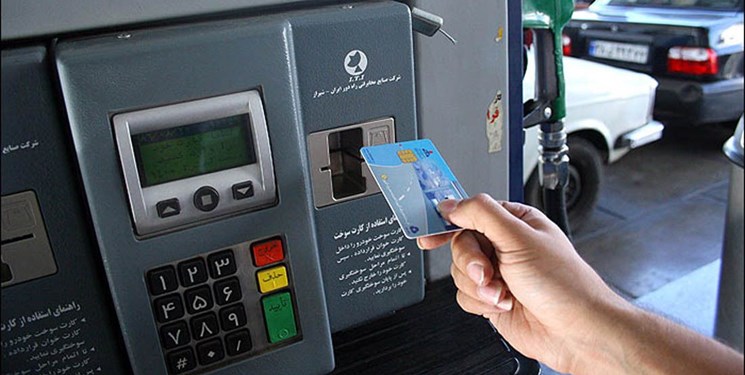 متقاضیان سوخت در سامانه درخواست فرآورده&zwnj;های نفتی ثبت&zwnj;نام کنند