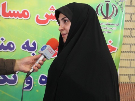 استقبال از  رزمایش همت جوانانه و کمک مؤمنانه در اصفهان
