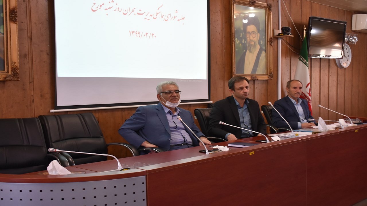 آمادگی دستگاه‌های اجرایی ساوجبلاغ برای مواجهه با حوادث احتمالی