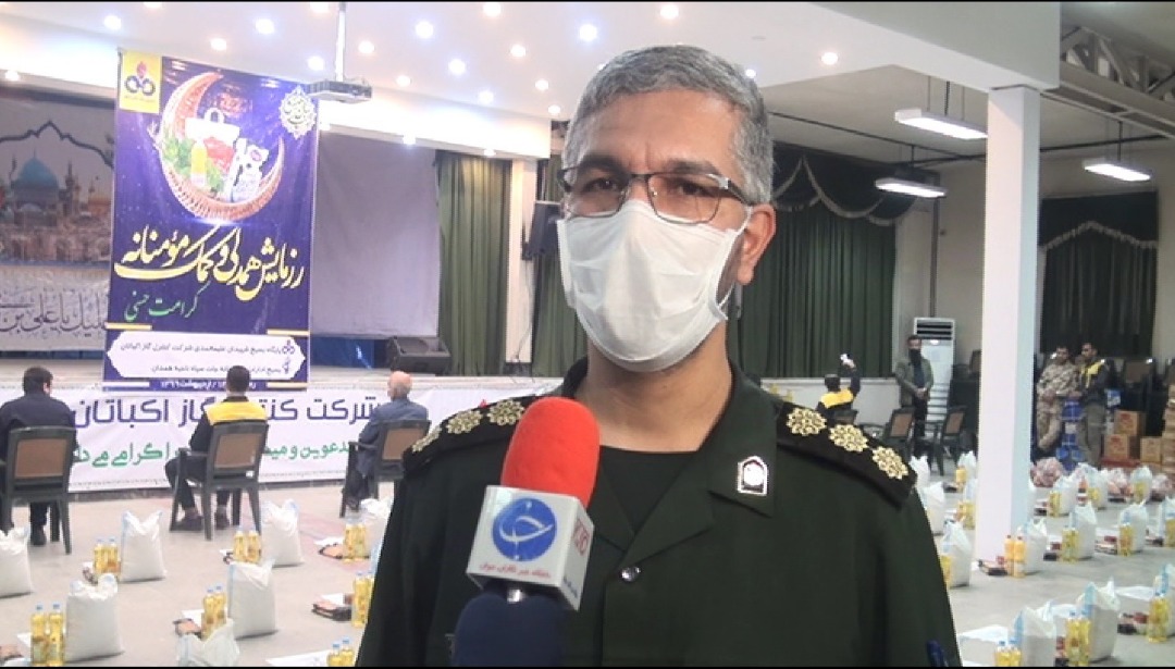 توزیع &nbsp;بسته معیشتی به همت سپاه ناحیه&nbsp; و شرکت کنترل گاز اکباتان در رزمایش طرح مو منانه