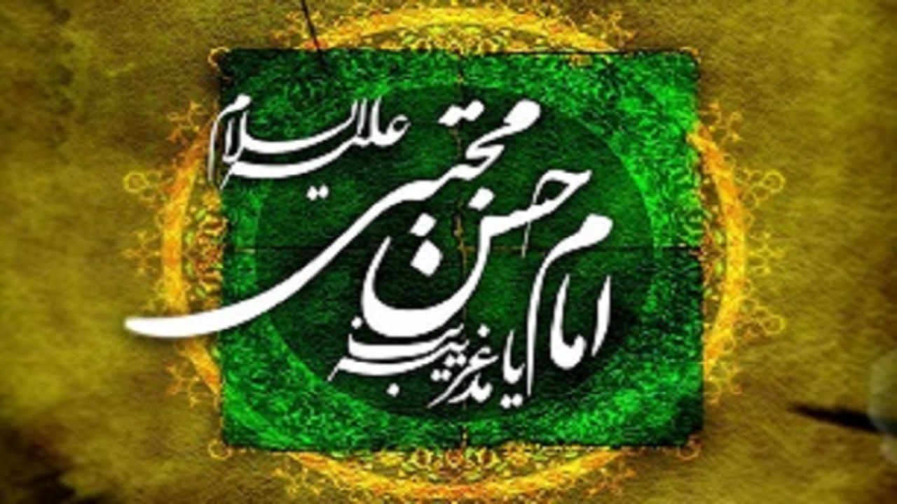 تاکتیک‌های امام حسن (ع) برای مقابله با جریان انحرافی صدر اسلام