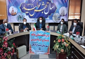لزوم رفع مشکل شهرداری سوسنگرد با اداره تامین اجتماعی