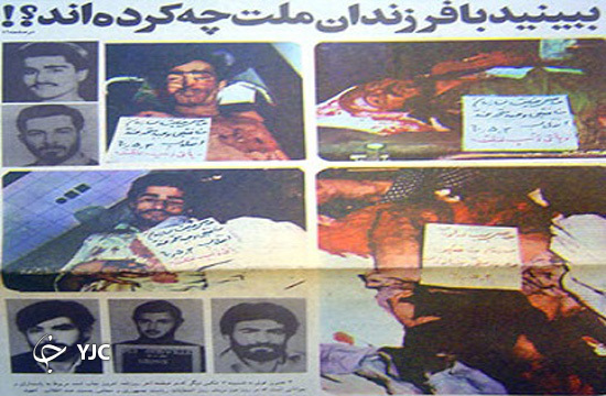 عملیاتی که باعث تعجب رسانه&zwnj;های غربی شد/ یازدهمین روز عملیات بیت&zwnj;المقدس و محاصره دشمن در خرمشهر + تصاویر