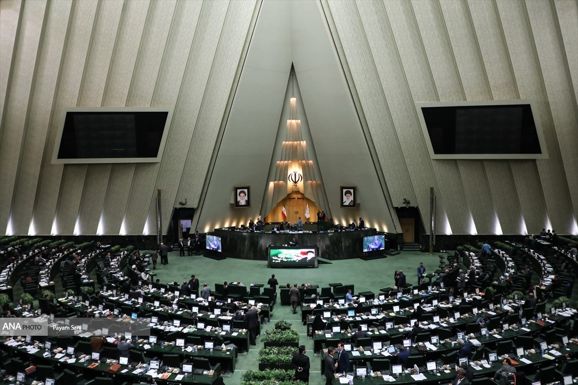 قوانین و احکام نامعتبر حوزه ورزش در صحن علنی مجلس بررسی می‌شود