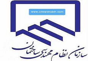 نظارت جدی بر مجریان ذیصلاح در کارگاه‌های ساختمانی
