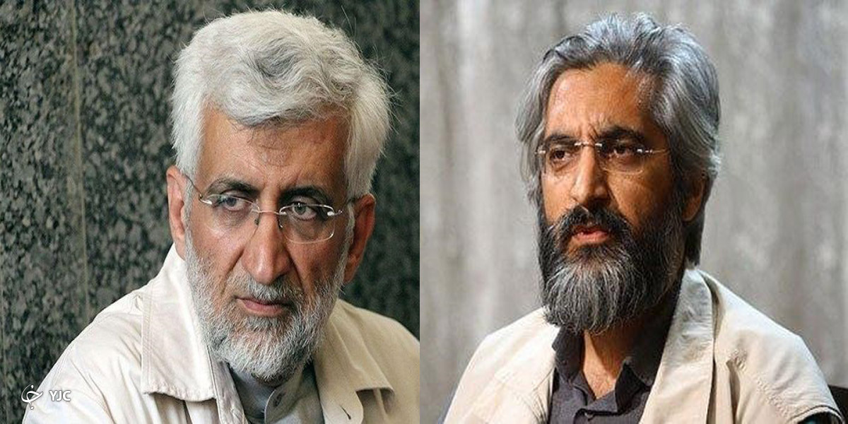 سعید و وحید جلیلی از ابراز همدردی رهبر انقلاب در پی درگذشت پدر مرحومشان تقدیر کردند