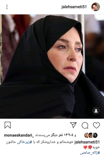 . .