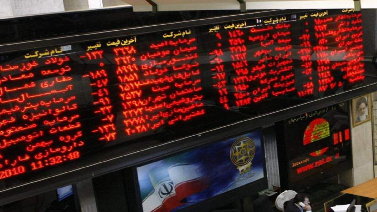 پیش از کسب مهارت، در بورس سرمایه‌گذاری نکنید