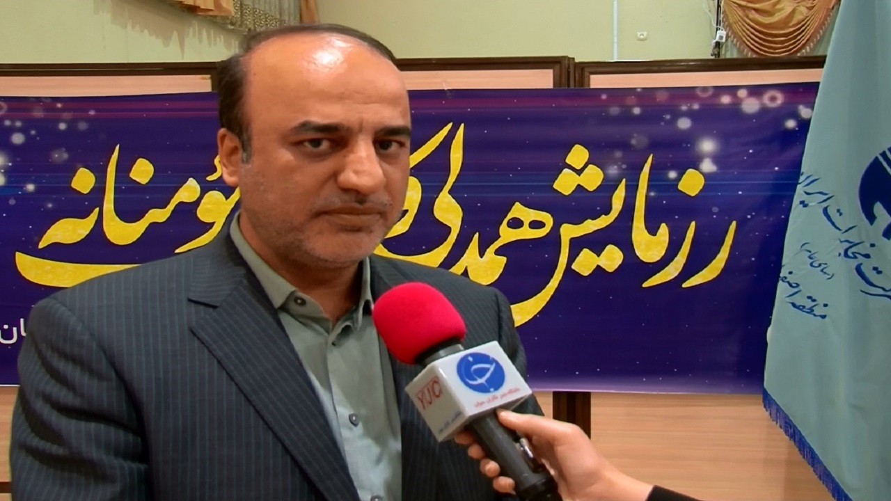 رزمایش همدلی و کمک مومنانه مخابرات اصفهان
