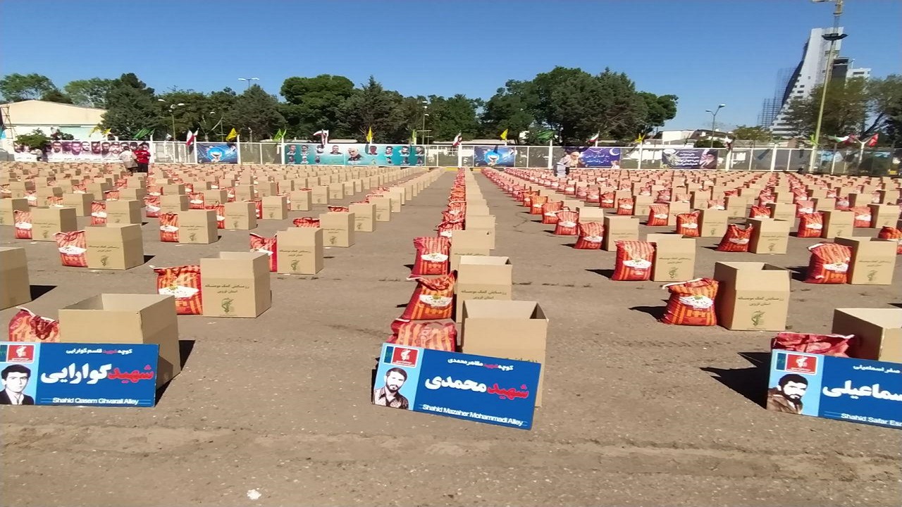 آغاز دومین مرحله از رزمایش کمک مومنانه در شهرستان قزوین