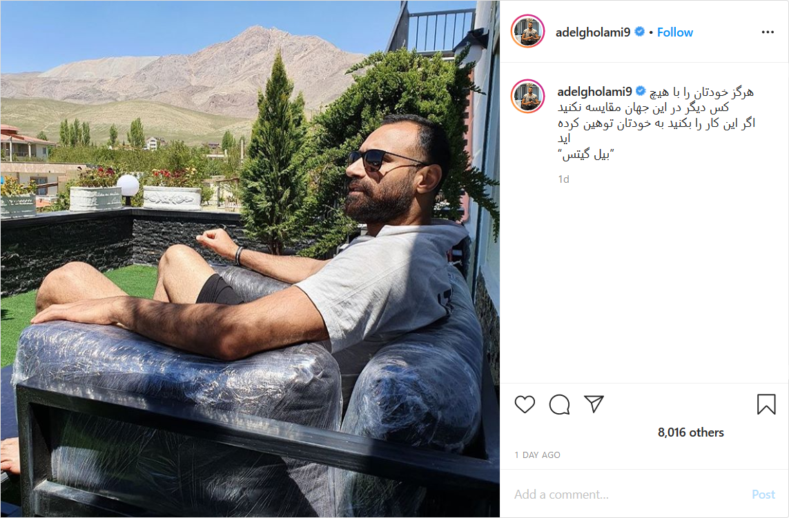 تصویر حنیف عمران&zwnj;زاده در کنار علی اکبری؛ بانوی فوتسالیست ایرانی در زمین بازی؛ تصاویری از تولد پسر عادل کلاه&zwnj;کج
