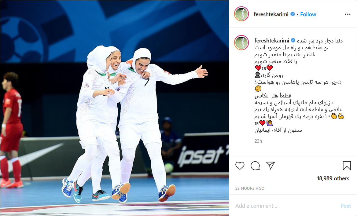 تصویر حنیف عمران&zwnj;زاده در کنار علی اکبری؛ بانوی فوتسالیست ایرانی در زمین بازی؛ تصاویری از تولد پسر عادل کلاه&zwnj;کج