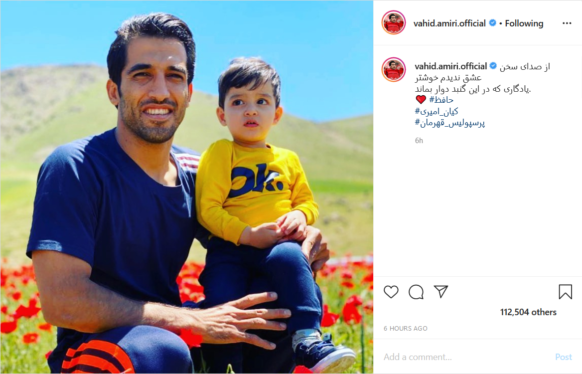 تصویر حنیف عمران&zwnj;زاده در کنار علی اکبری؛ بانوی فوتسالیست ایرانی در زمین بازی؛ تصاویری از تولد پسر عادل کلاه&zwnj;کج