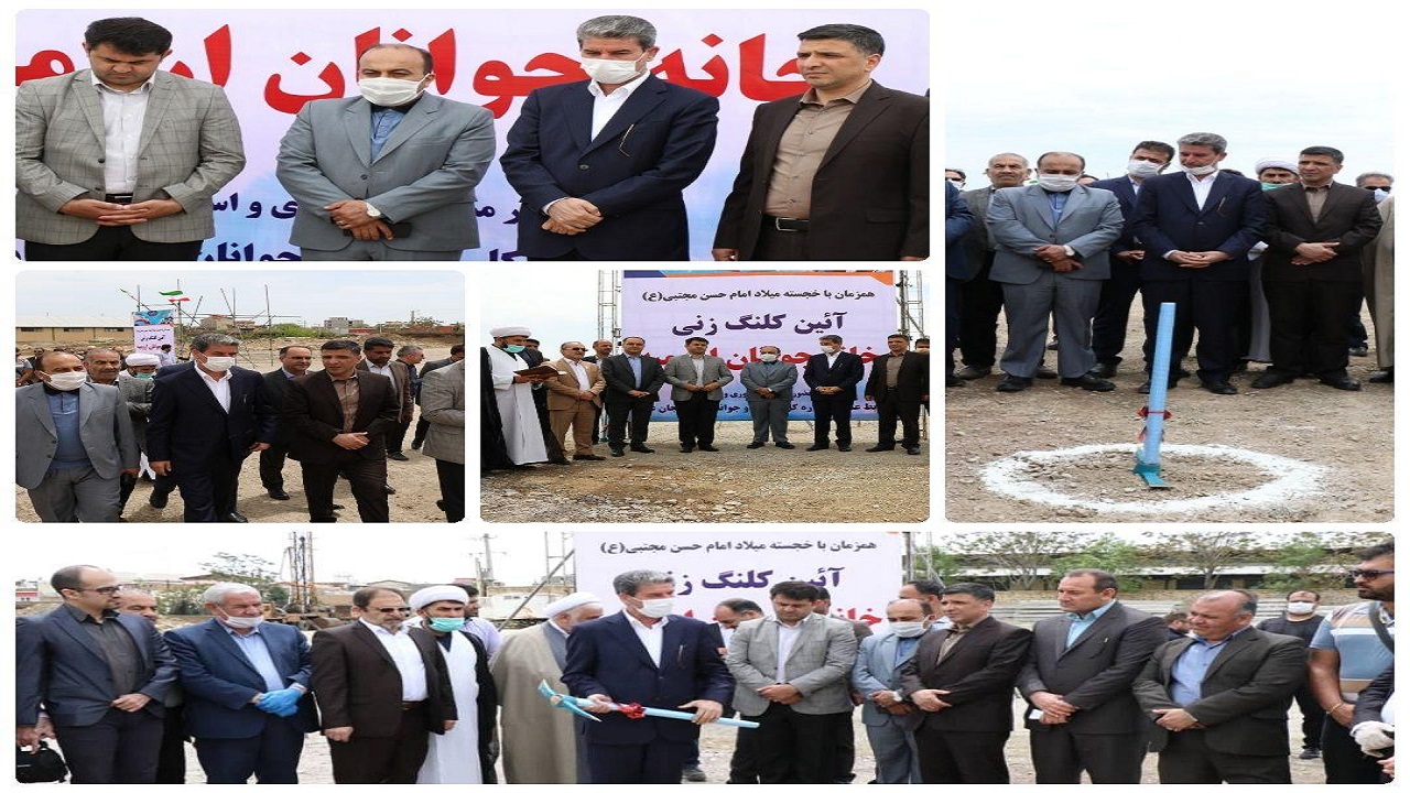 راه اندازی خانه جوانان بستری مناسب برای هم افزایی و مشارکت جوانان در توسعه استان