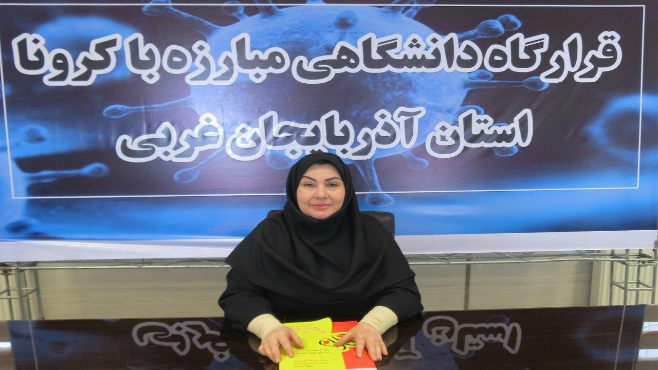 تشکیل کمیته درمان مادران کرونایی در استان