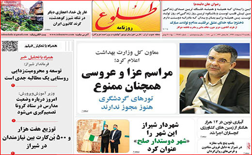 دولت دست به جیب شود!/ سیاه و سفید واگذاری ها/ معاملات مسکن به صفر رسید