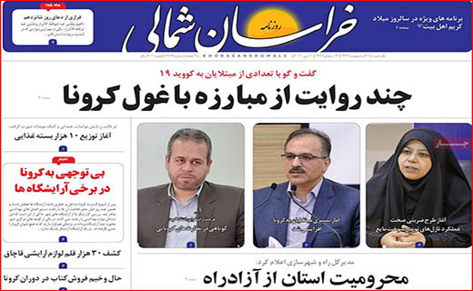 دولت دست به جیب شود!/ سیاه و سفید واگذاری ها/ معاملات مسکن به صفر رسید