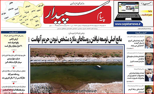 دولت دست به جیب شود!/ سیاه و سفید واگذاری ها/ معاملات مسکن به صفر رسید