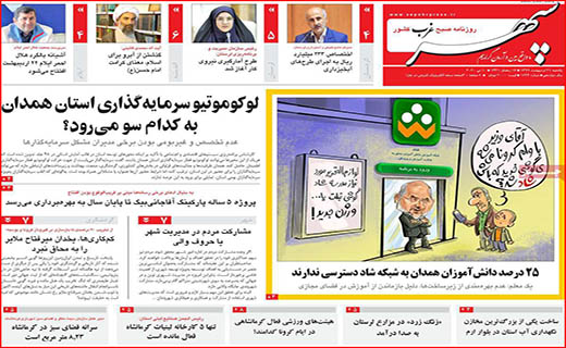 دولت دست به جیب شود!/ سیاه و سفید واگذاری ها/ معاملات مسکن به صفر رسید