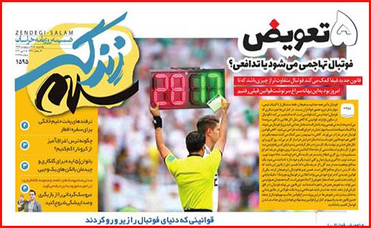 دولت دست به جیب شود!/ سیاه و سفید واگذاری ها/ معاملات مسکن به صفر رسید