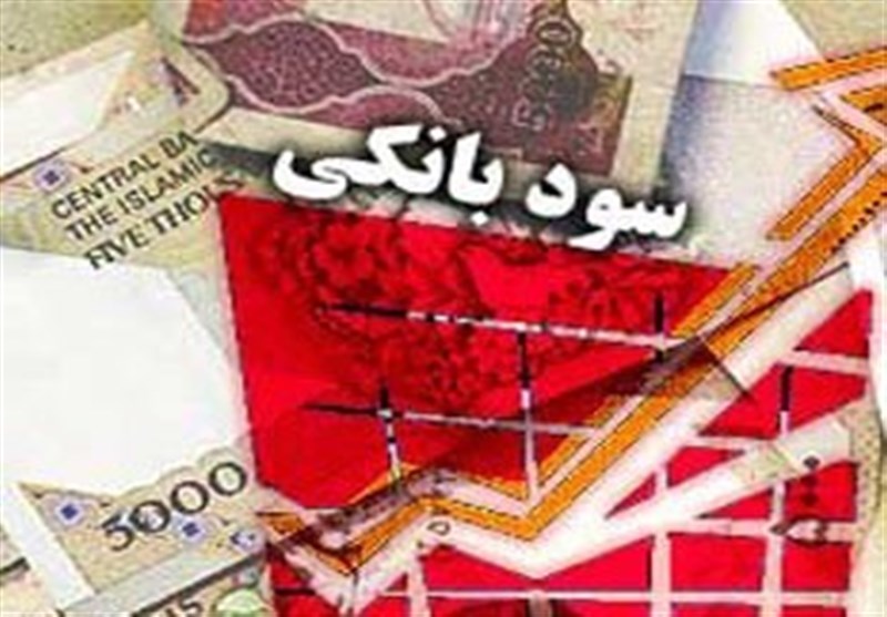 کاهش نرخ سود در بازار بین بانکی به ۱۸.۹۵ درصد
