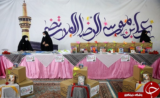 توزیع ۱۱۰ هزار بسته معیشتی در ماه رمضان میان به نیازمندان