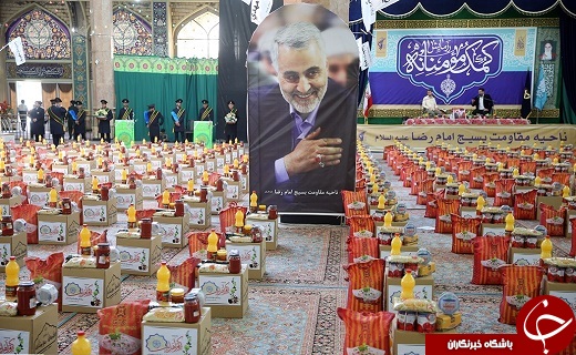 توزیع ۱۱۰ هزار بسته معیشتی در ماه رمضان میان به نیازمندان