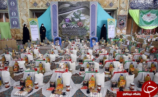 توزیع ۱۱۰ هزار بسته معیشتی در ماه رمضان میان به نیازمندان