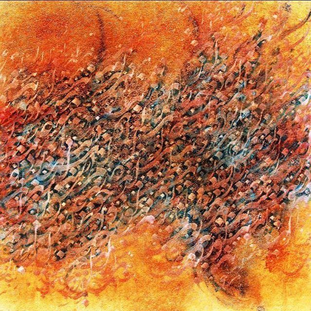 فارغ التحصیلی از انجمن خوشنویسان در ارزشیابی هنرمندان نقاشیخط ملاک نیست